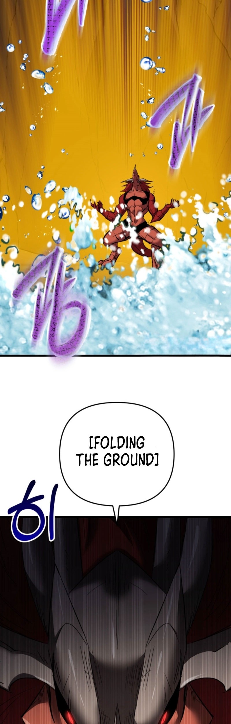 My School Life Pretending to Be a Worthless Person Chapter 125 - halaman 37