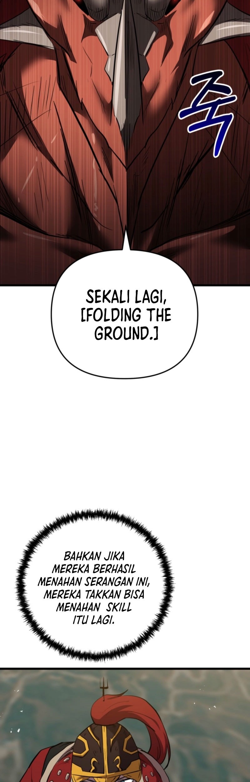 My School Life Pretending to Be a Worthless Person Chapter 125 - halaman 38