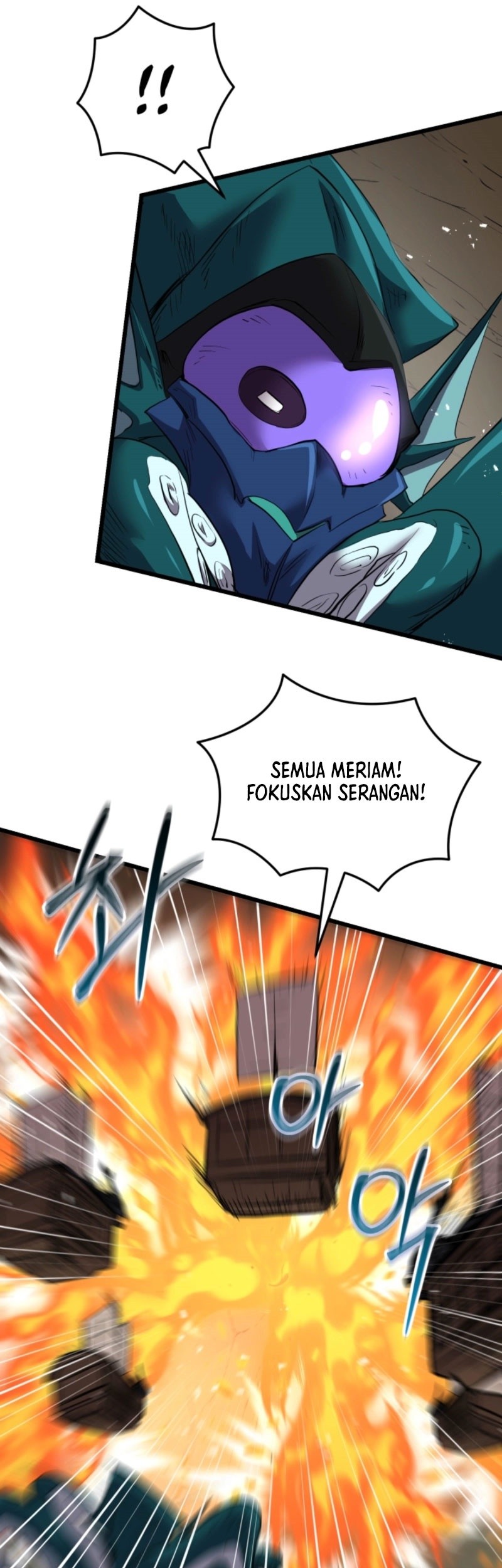 My School Life Pretending to Be a Worthless Person Chapter 125 - halaman 41