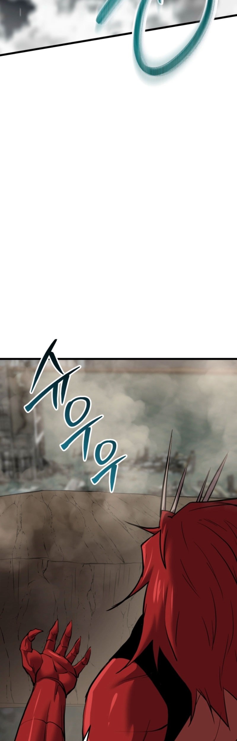 My School Life Pretending to Be a Worthless Person Chapter 125 - halaman 44