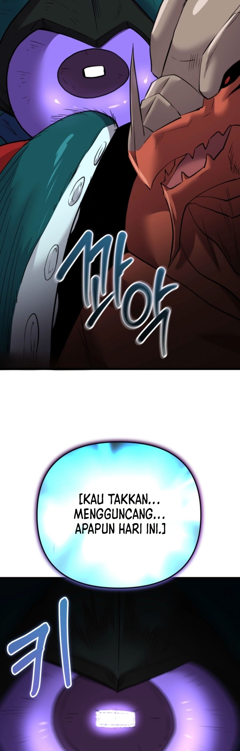 My School Life Pretending to Be a Worthless Person Chapter 125 - halaman 48