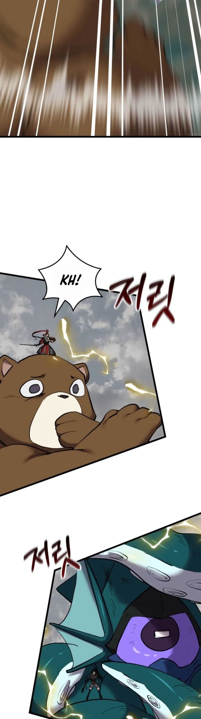 My School Life Pretending to Be a Worthless Person Chapter 126 - halaman 11
