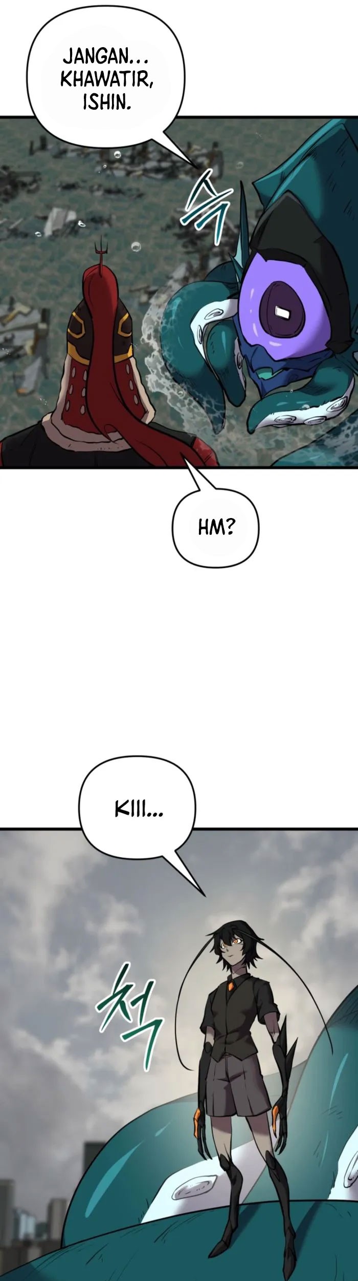 My School Life Pretending to Be a Worthless Person Chapter 126 - halaman 15