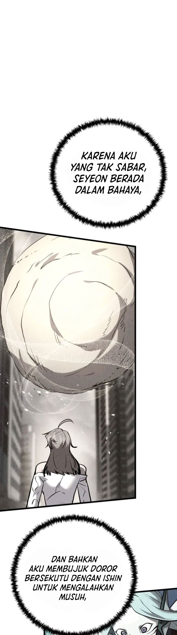 My School Life Pretending to Be a Worthless Person Chapter 126 - halaman 42