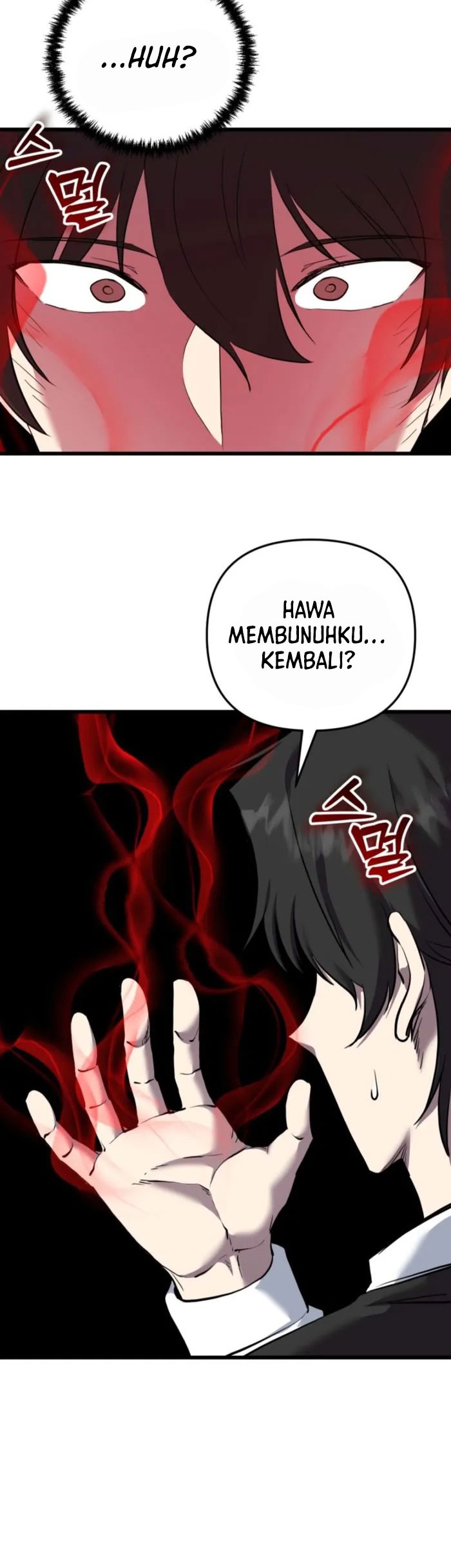 My School Life Pretending to Be a Worthless Person Chapter 126 - halaman 45