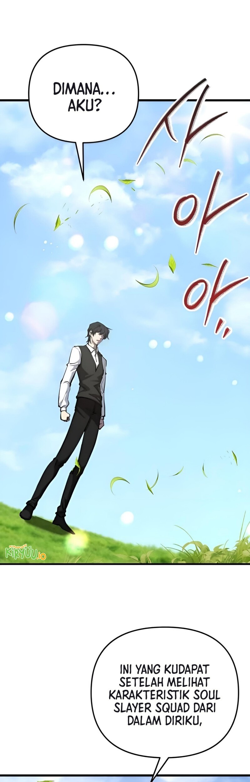 My School Life Pretending to Be a Worthless Person Chapter 127 - halaman 1