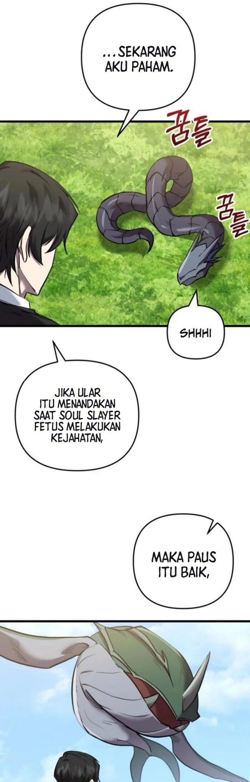 My School Life Pretending to Be a Worthless Person Chapter 127 - halaman 40