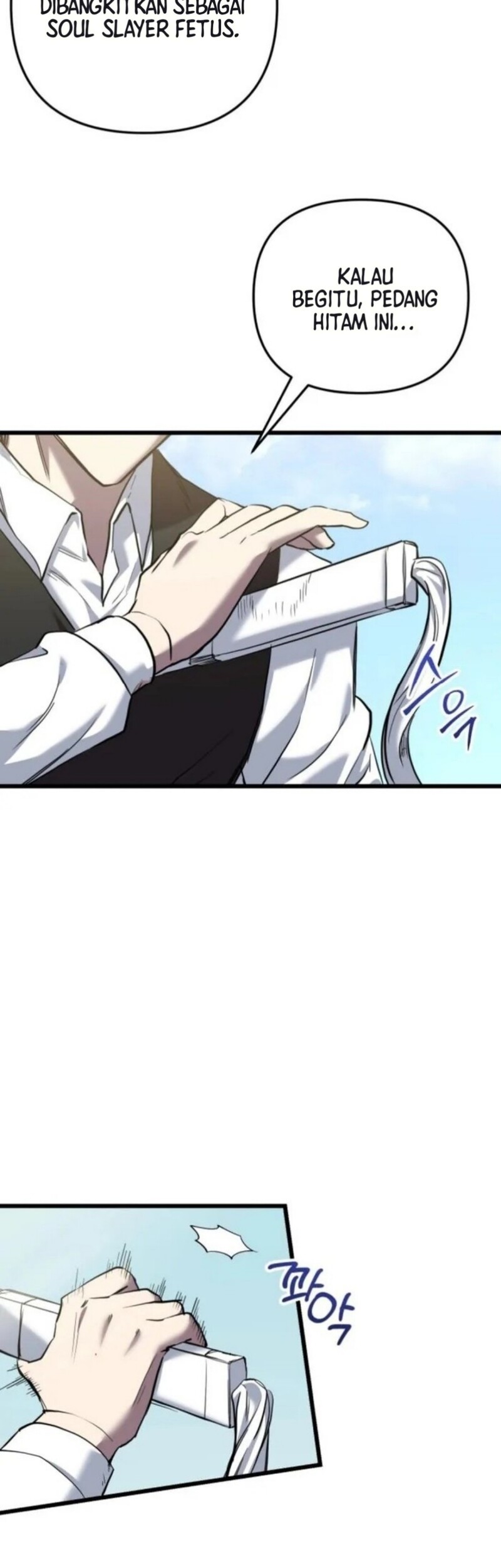 My School Life Pretending to Be a Worthless Person Chapter 127 - halaman 42