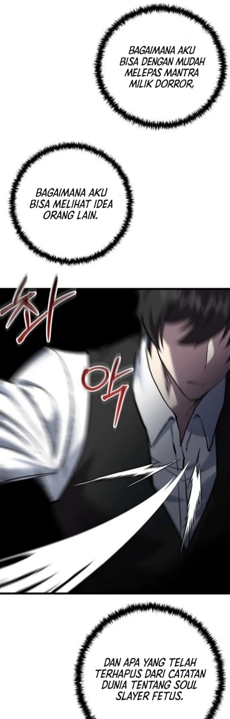 My School Life Pretending to Be a Worthless Person Chapter 127 - halaman 44