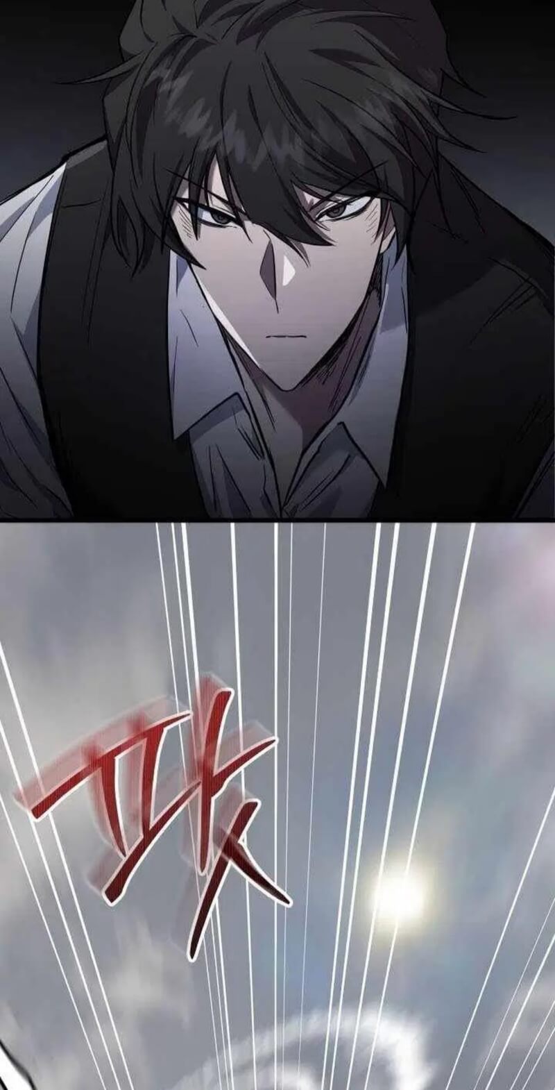 My School Life Pretending to Be a Worthless Person Chapter 128 - halaman 39