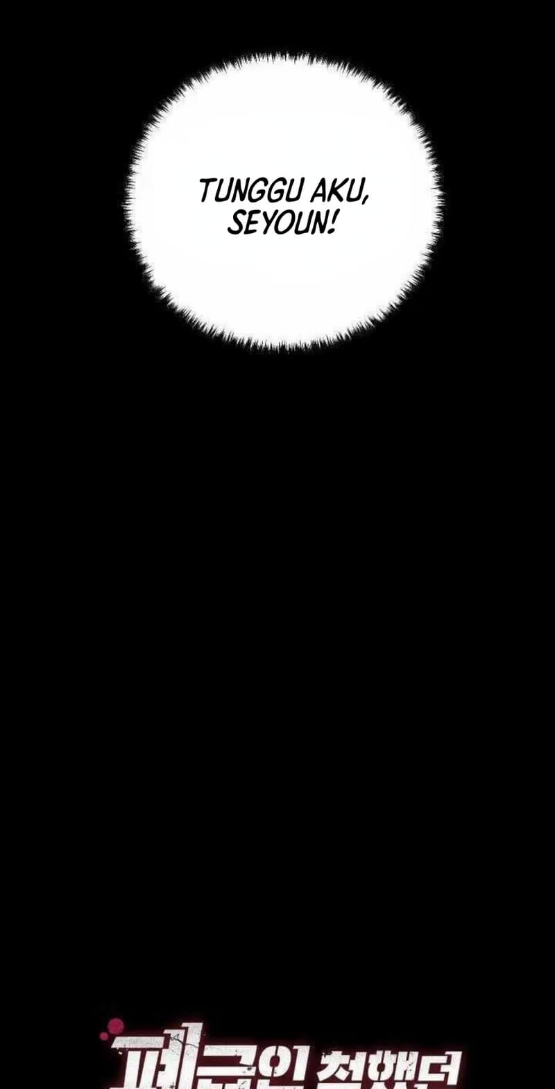 My School Life Pretending to Be a Worthless Person Chapter 128 - halaman 41