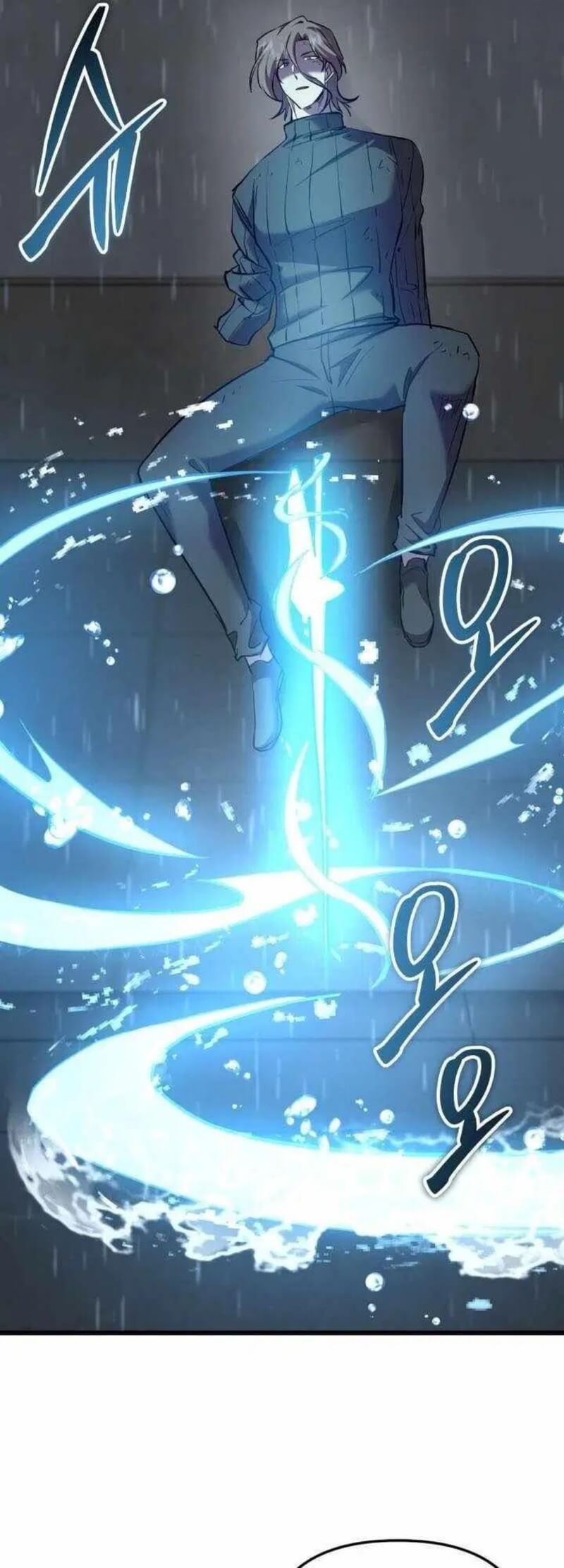 My School Life Pretending to Be a Worthless Person Chapter 128 - halaman 66