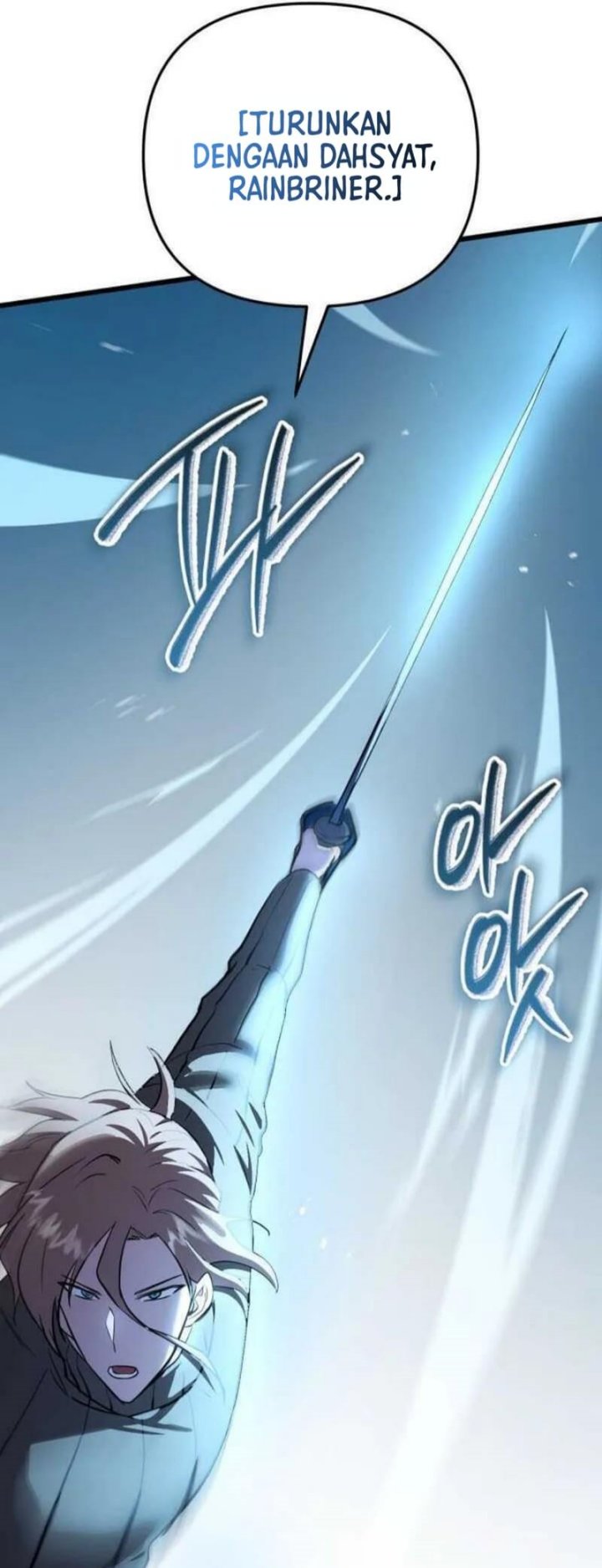 My School Life Pretending to Be a Worthless Person Chapter 129 - halaman 54