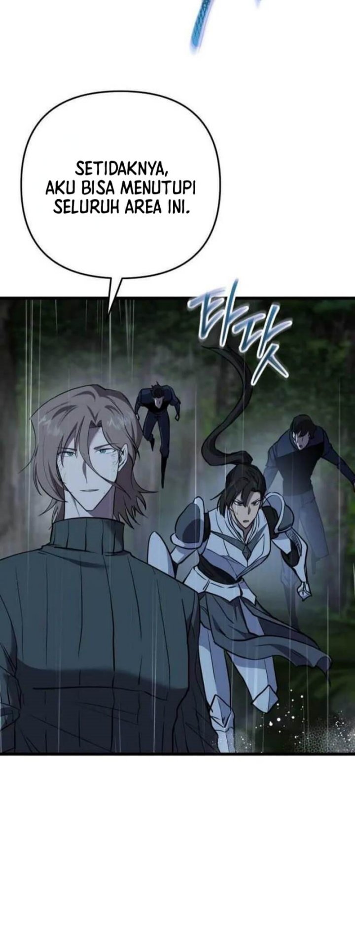 My School Life Pretending to Be a Worthless Person Chapter 129 - halaman 57