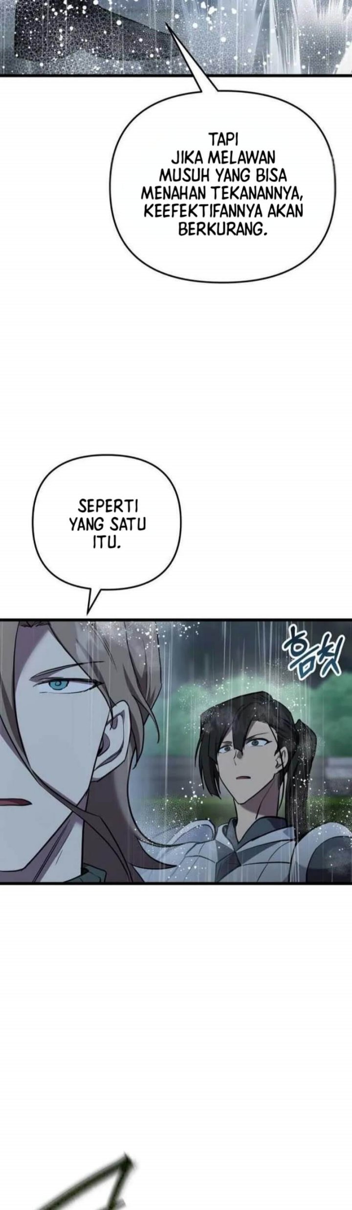 My School Life Pretending to Be a Worthless Person Chapter 129 - halaman 62