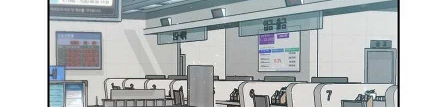 My School Life Pretending to Be a Worthless Person Chapter 13 - halaman 53