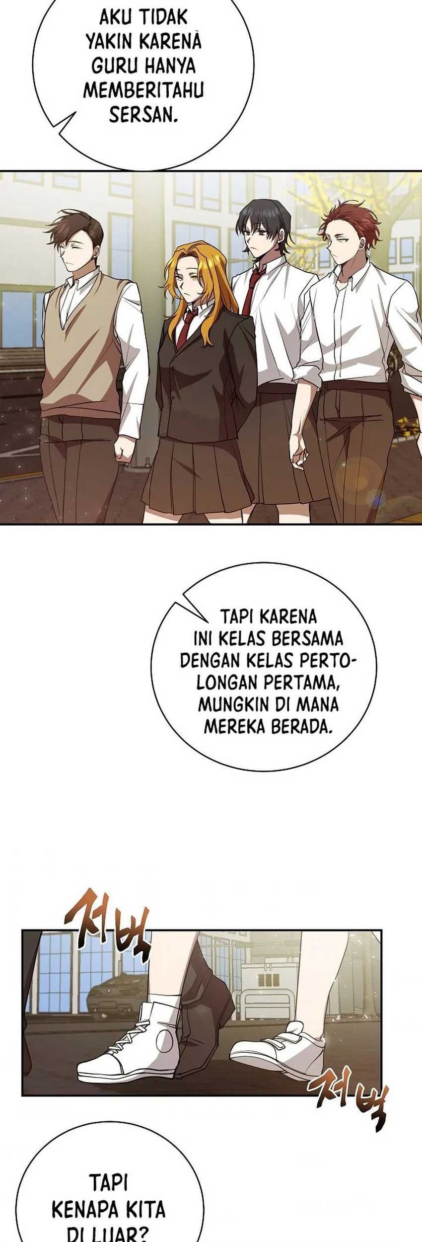 My School Life Pretending to Be a Worthless Person Chapter 13 - halaman 6