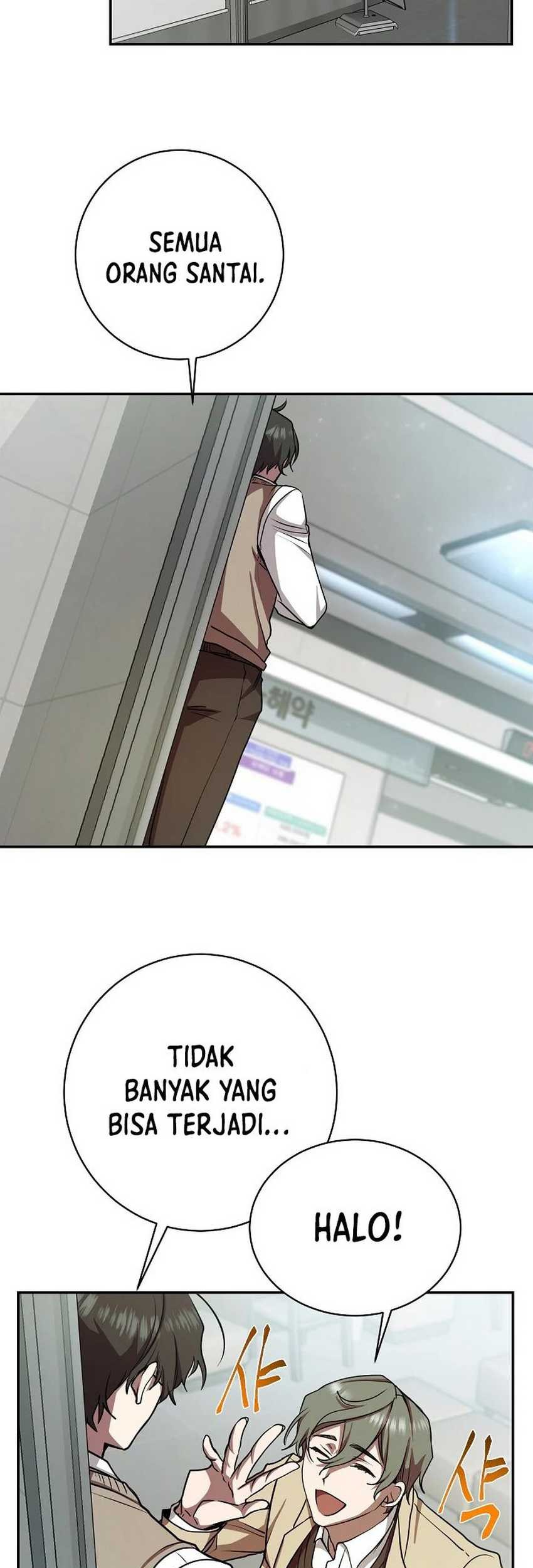 My School Life Pretending to Be a Worthless Person Chapter 13 - halaman 67