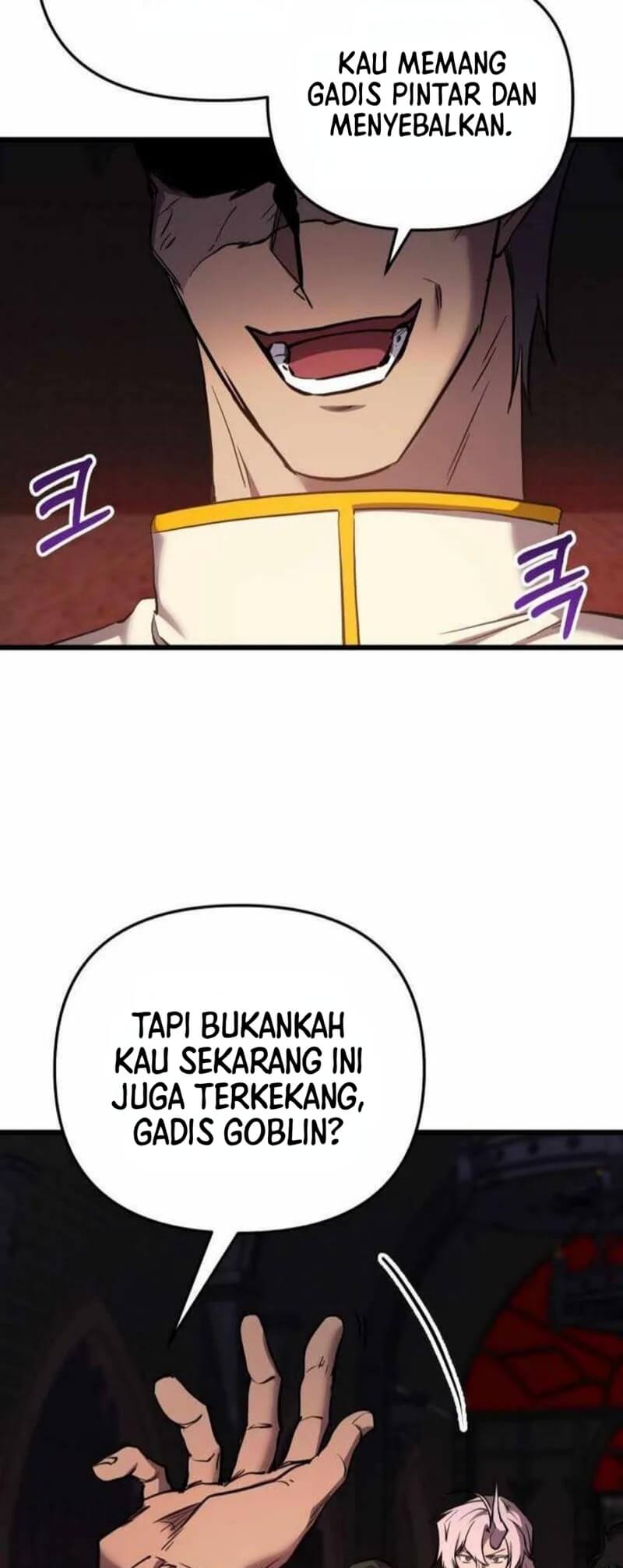 My School Life Pretending to Be a Worthless Person Chapter 130 - halaman 26