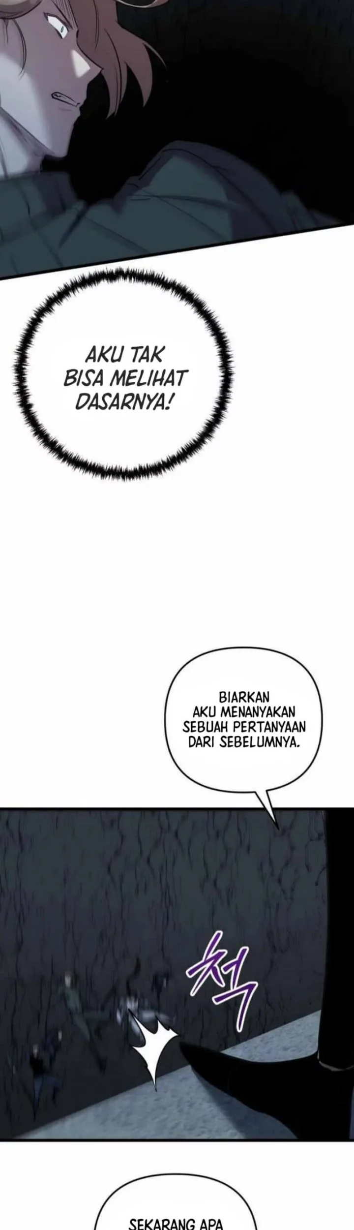 My School Life Pretending to Be a Worthless Person Chapter 131 - halaman 37