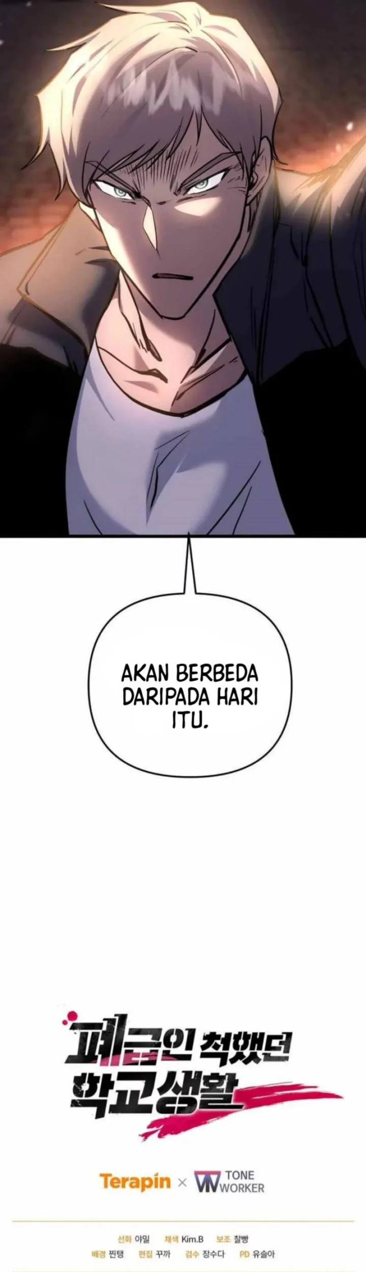 My School Life Pretending to Be a Worthless Person Chapter 131 - halaman 67
