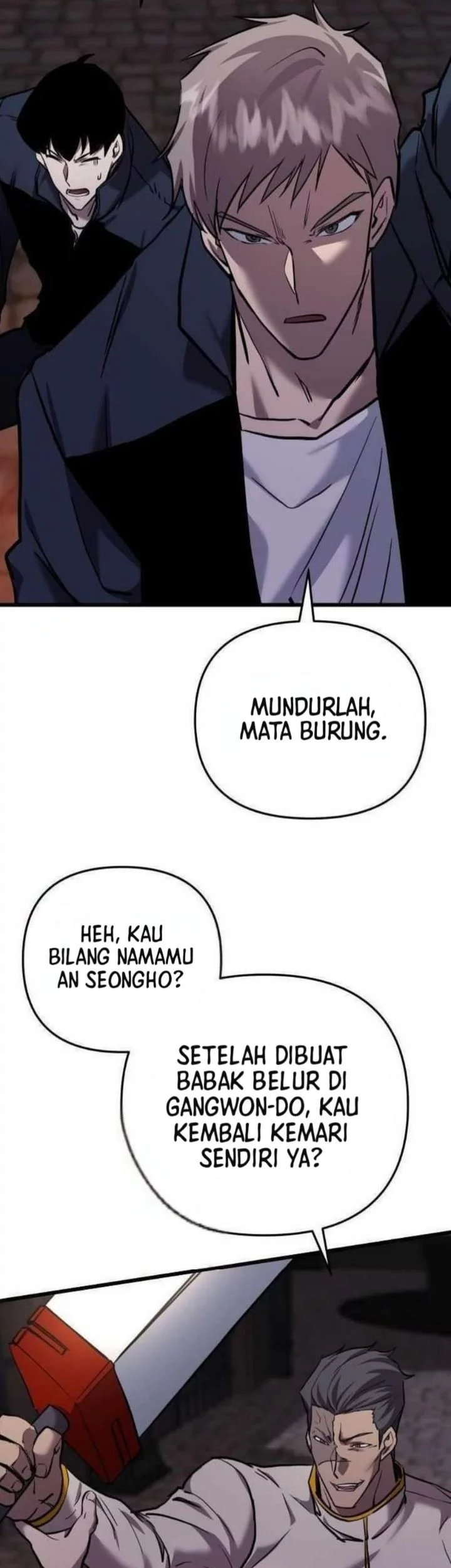 My School Life Pretending to Be a Worthless Person Chapter 132 - halaman 3