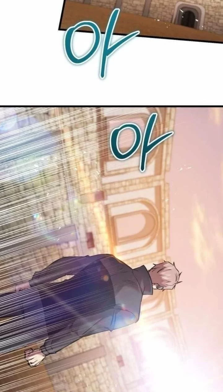 My School Life Pretending to Be a Worthless Person Chapter 132 - halaman 40