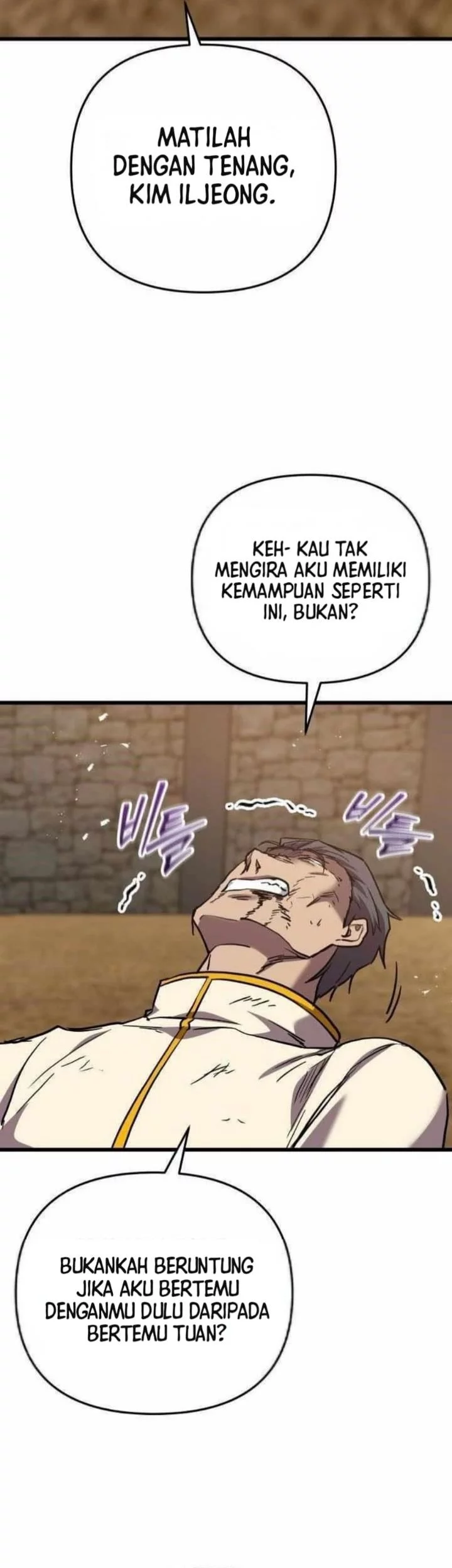My School Life Pretending to Be a Worthless Person Chapter 132 - halaman 65