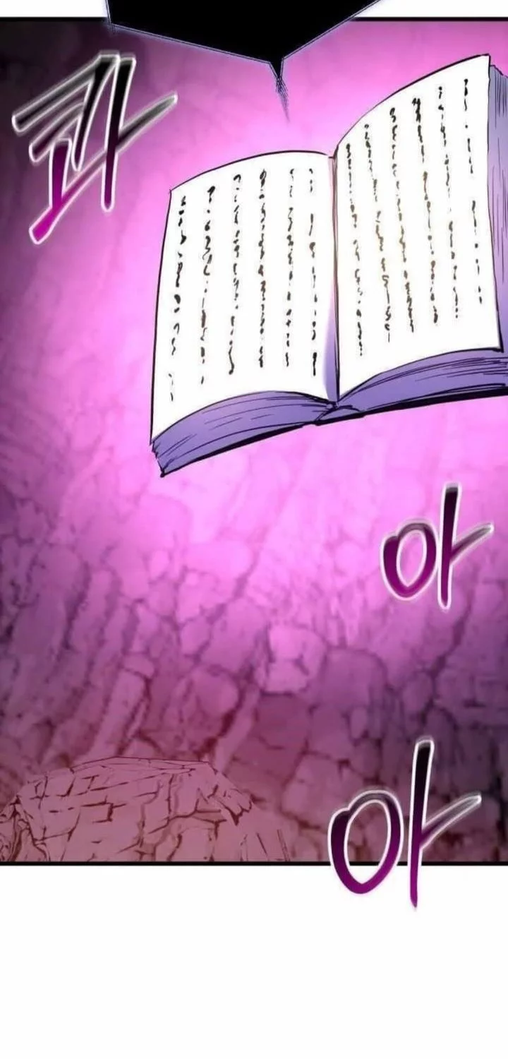 My School Life Pretending to Be a Worthless Person Chapter 133 - halaman 56