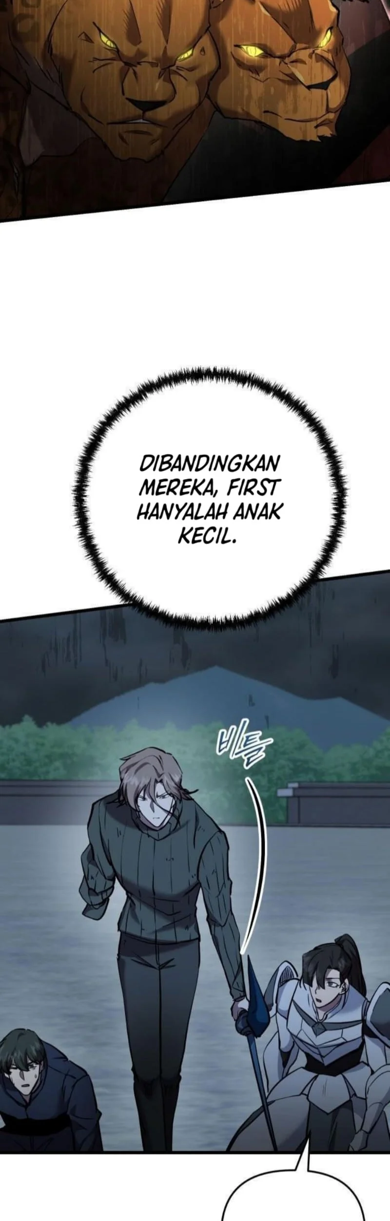 My School Life Pretending to Be a Worthless Person Chapter 134 - halaman 28