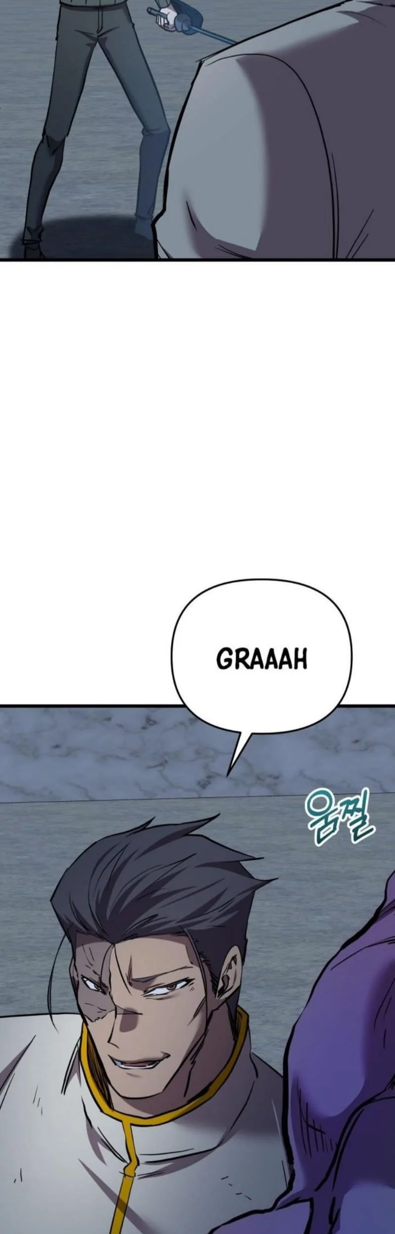 My School Life Pretending to Be a Worthless Person Chapter 134 - halaman 39