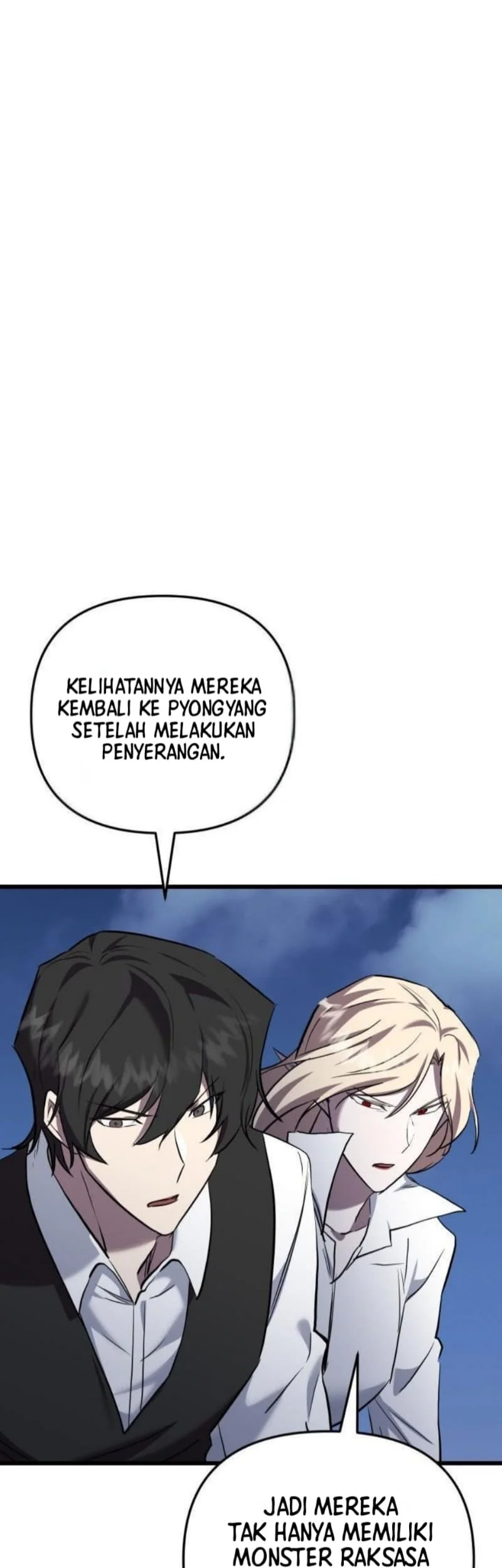 My School Life Pretending to Be a Worthless Person Chapter 134 - halaman 55