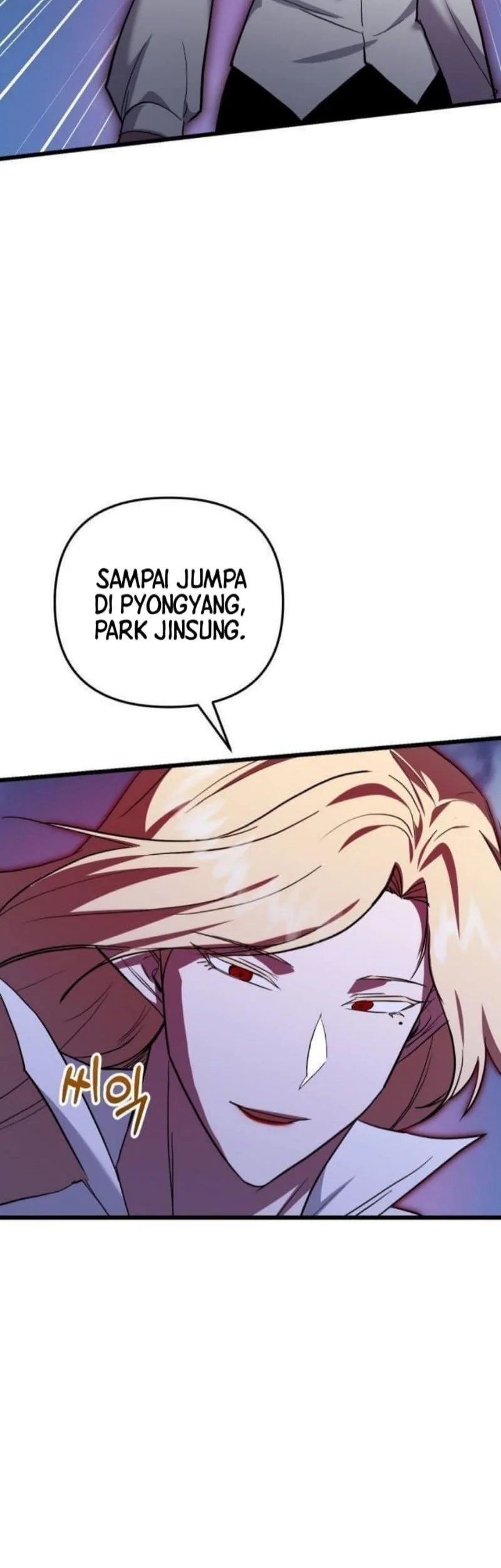 My School Life Pretending to Be a Worthless Person Chapter 134 - halaman 58
