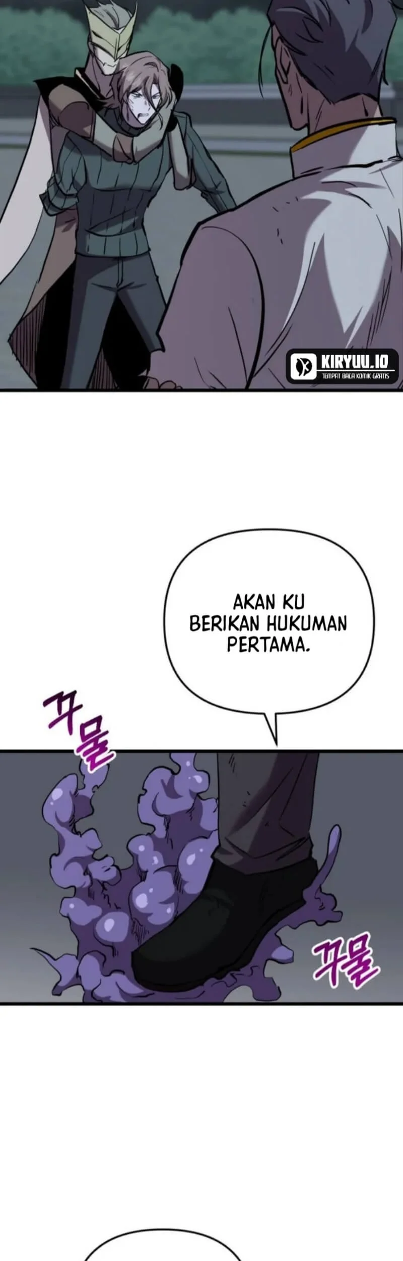 My School Life Pretending to Be a Worthless Person Chapter 135 - halaman 29