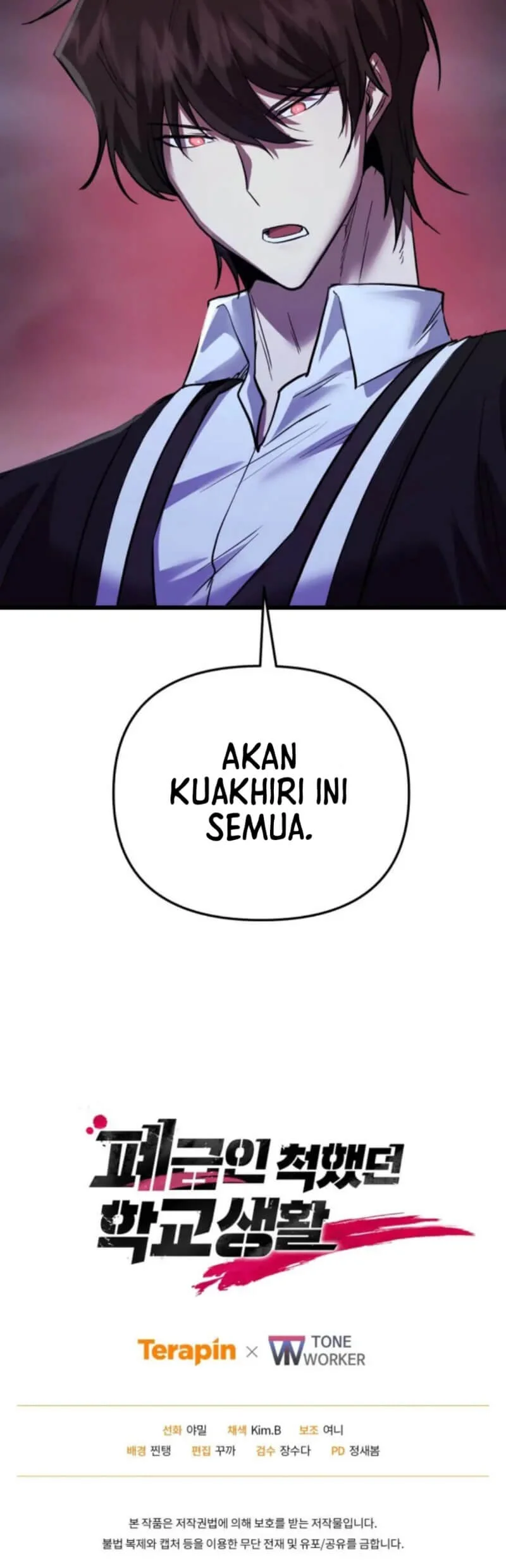 My School Life Pretending to Be a Worthless Person Chapter 135 - halaman 62