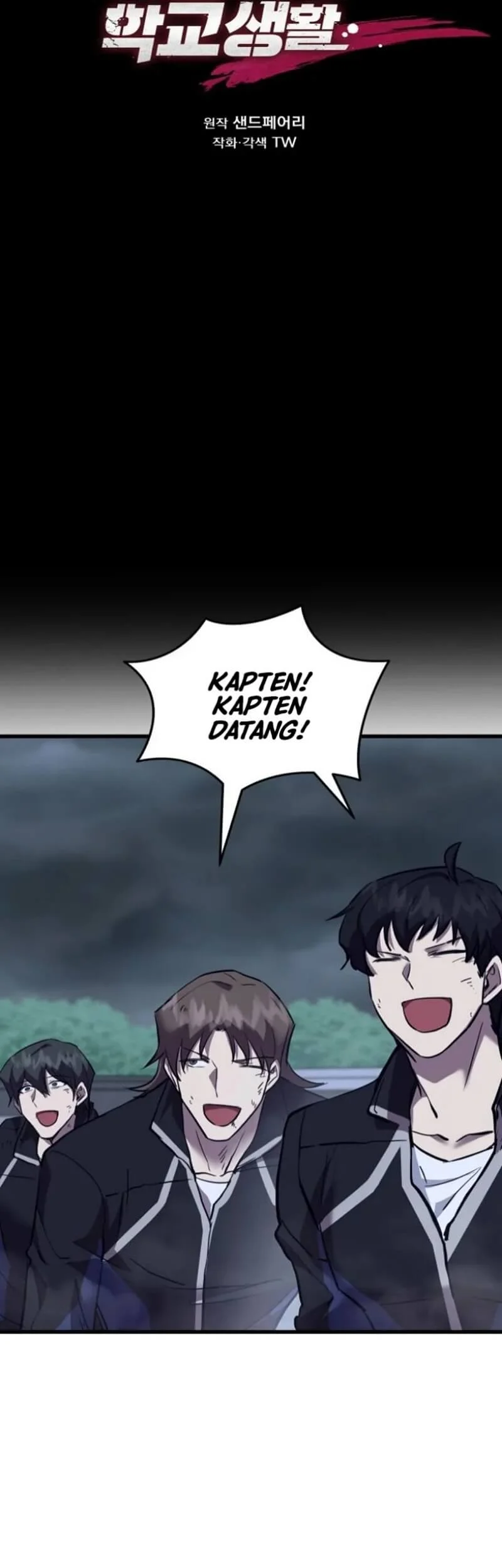 My School Life Pretending to Be a Worthless Person Chapter 136 - halaman 10