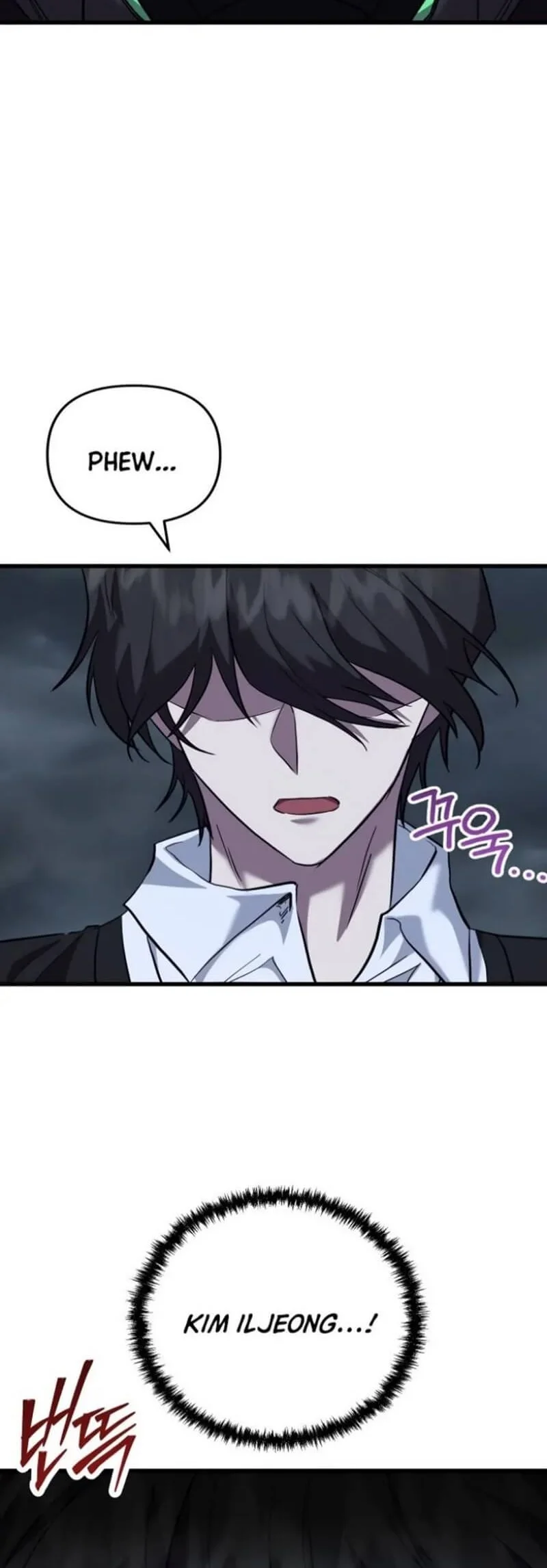 My School Life Pretending to Be a Worthless Person Chapter 136 - halaman 13
