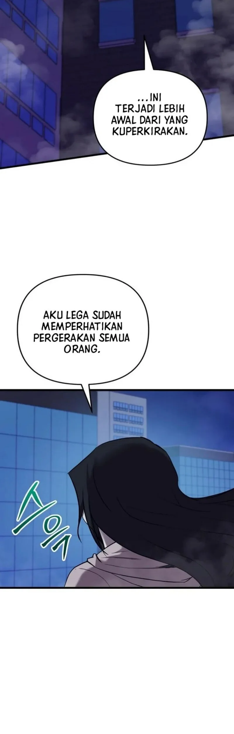 My School Life Pretending to Be a Worthless Person Chapter 136 - halaman 3