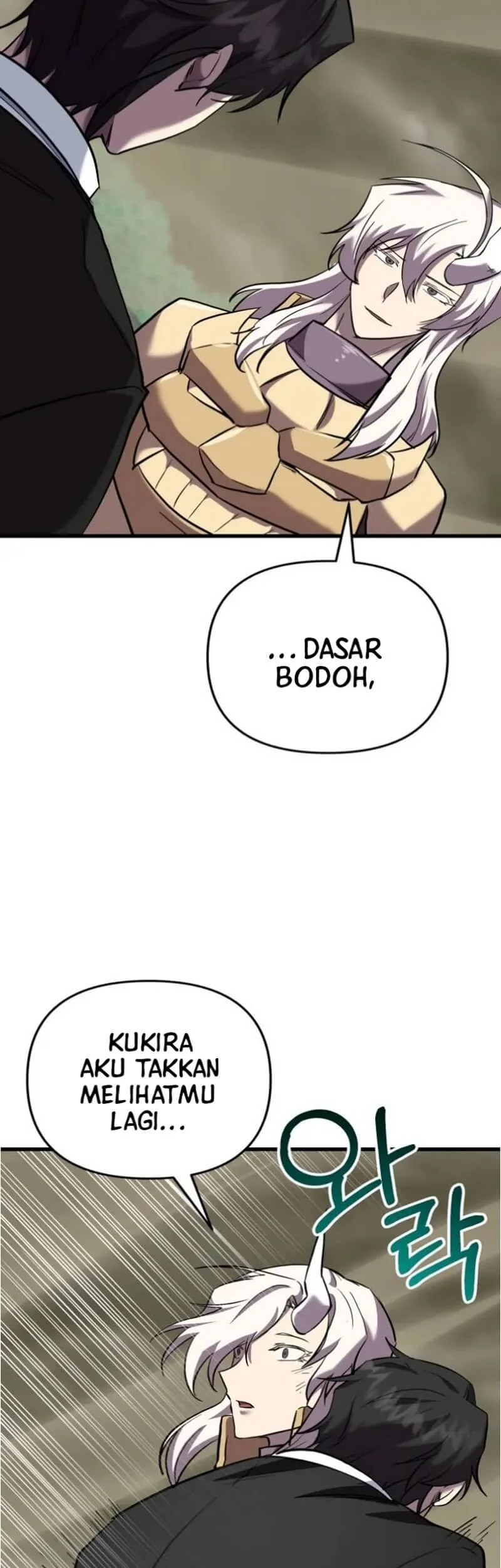 My School Life Pretending to Be a Worthless Person Chapter 136 - halaman 44
