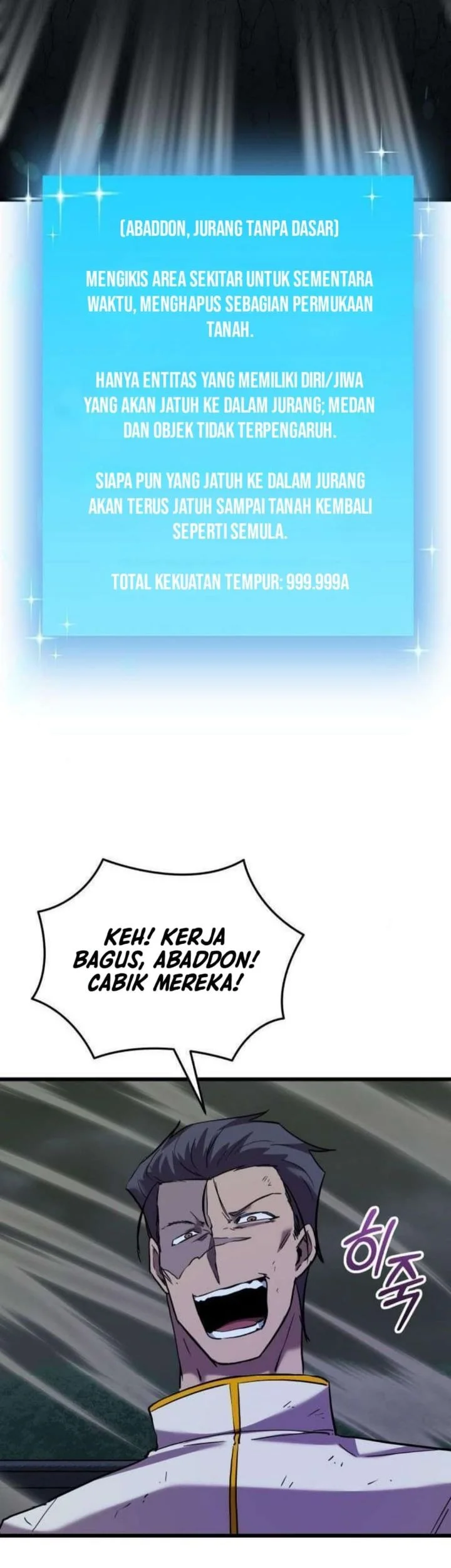 My School Life Pretending to Be a Worthless Person Chapter 137 - halaman 52