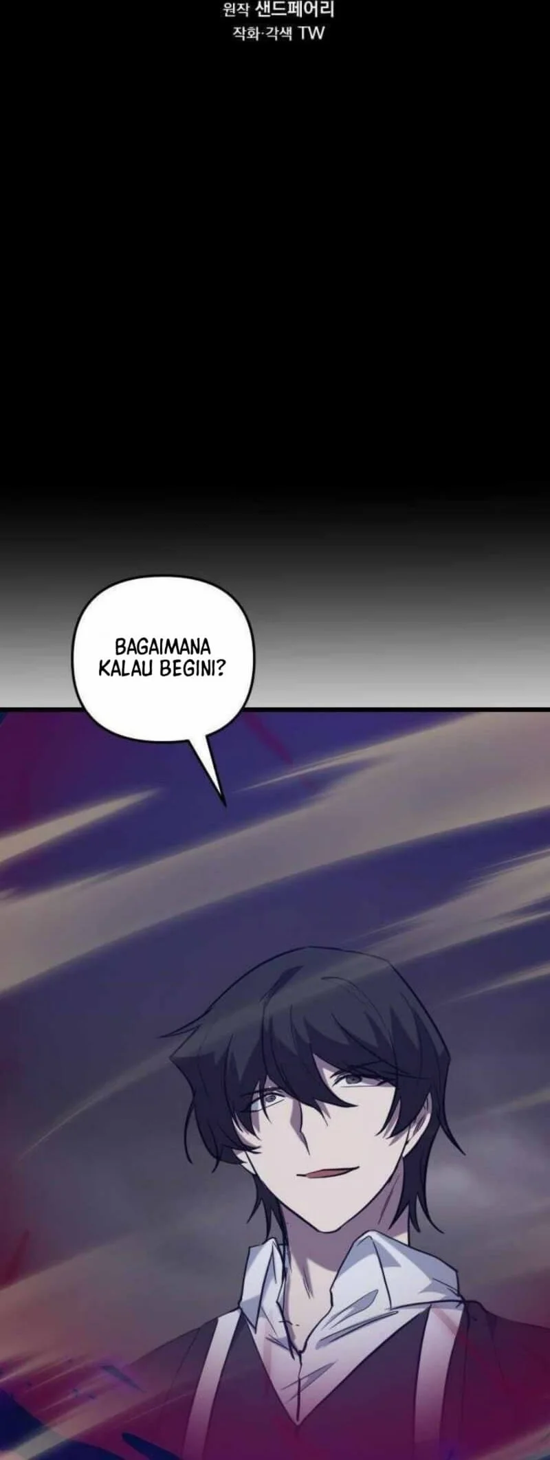 My School Life Pretending to Be a Worthless Person Chapter 138 - halaman 25