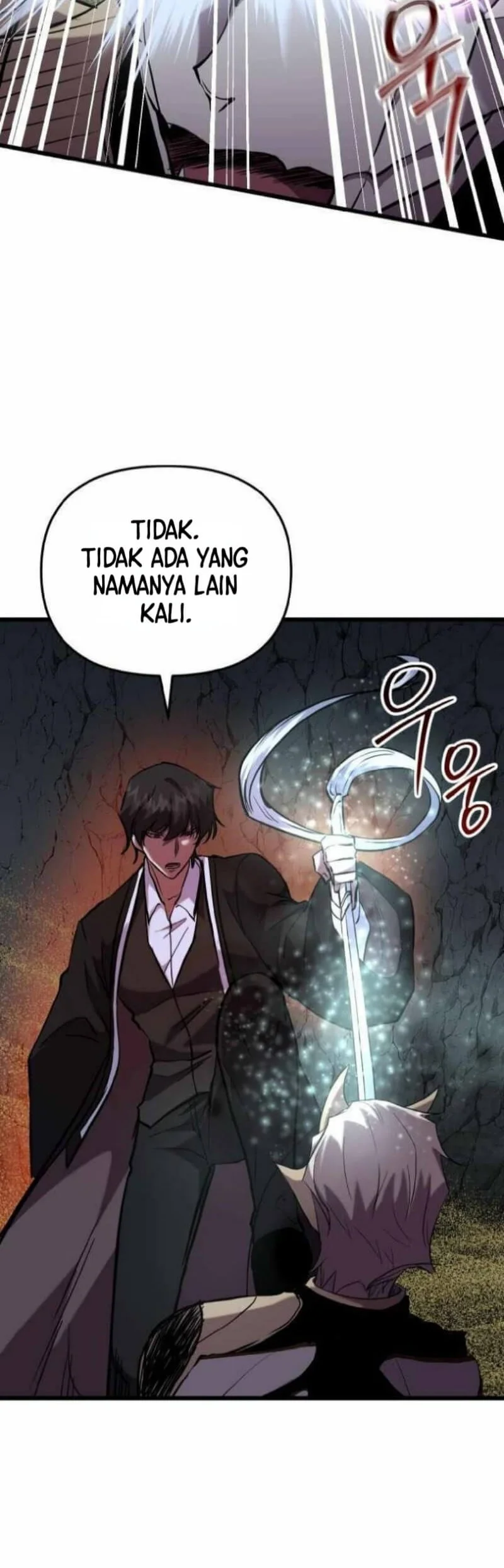 My School Life Pretending to Be a Worthless Person Chapter 138 - halaman 5