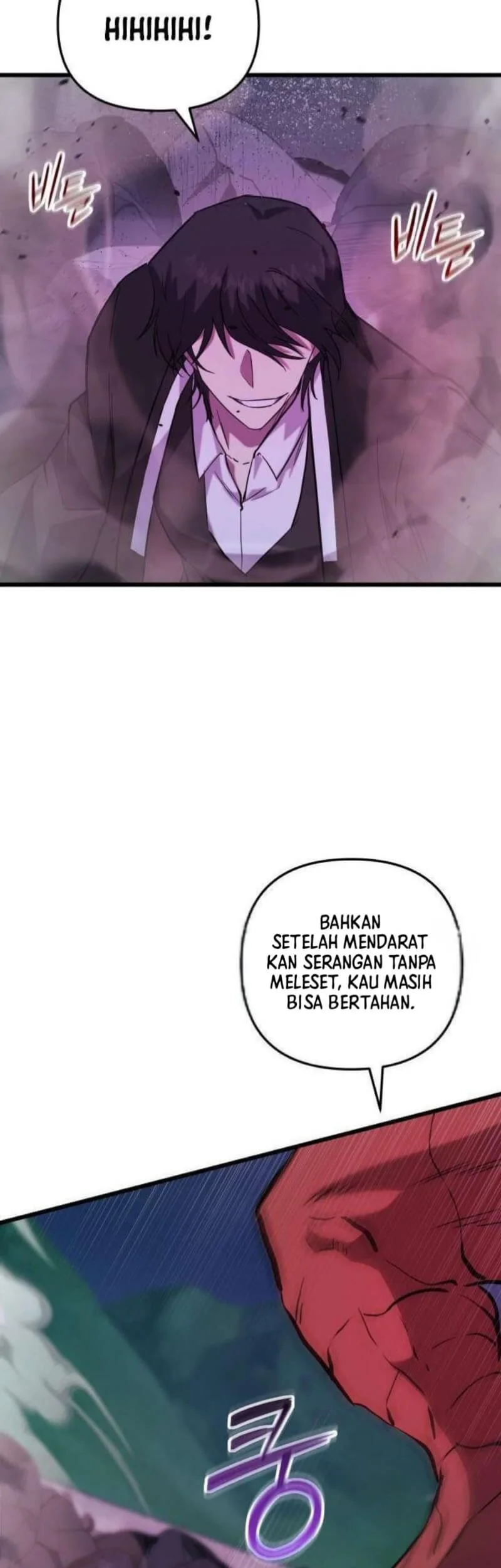 My School Life Pretending to Be a Worthless Person Chapter 139 - halaman 44