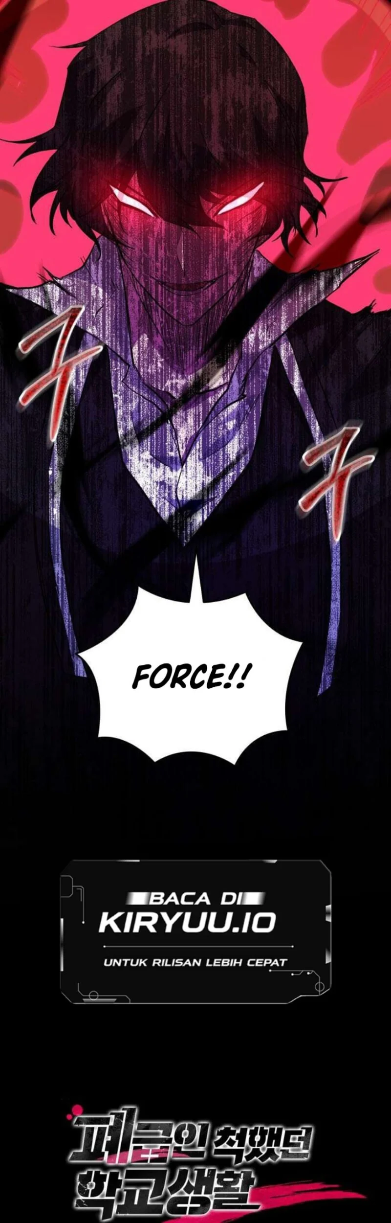 My School Life Pretending to Be a Worthless Person Chapter 139 - halaman 78