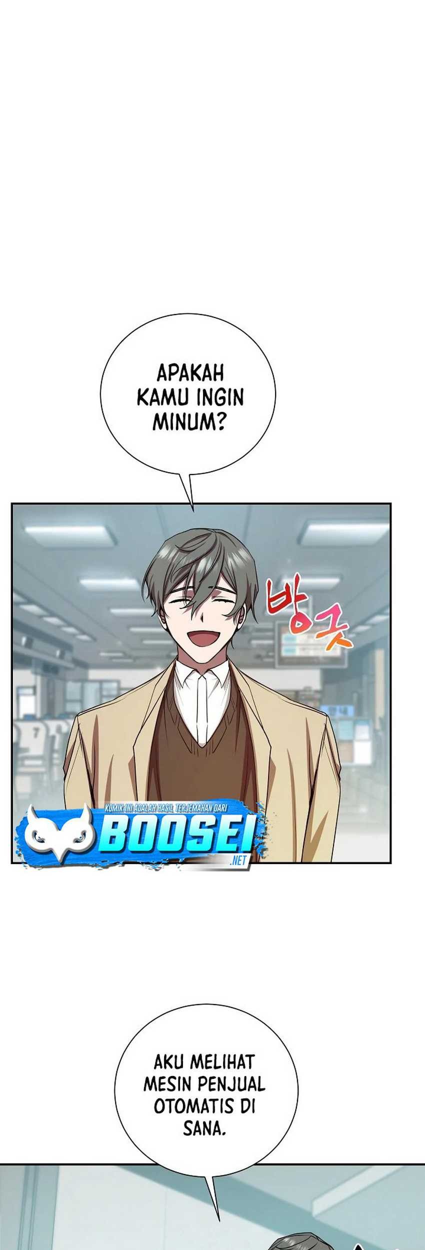 My School Life Pretending to Be a Worthless Person Chapter 14 - halaman 2