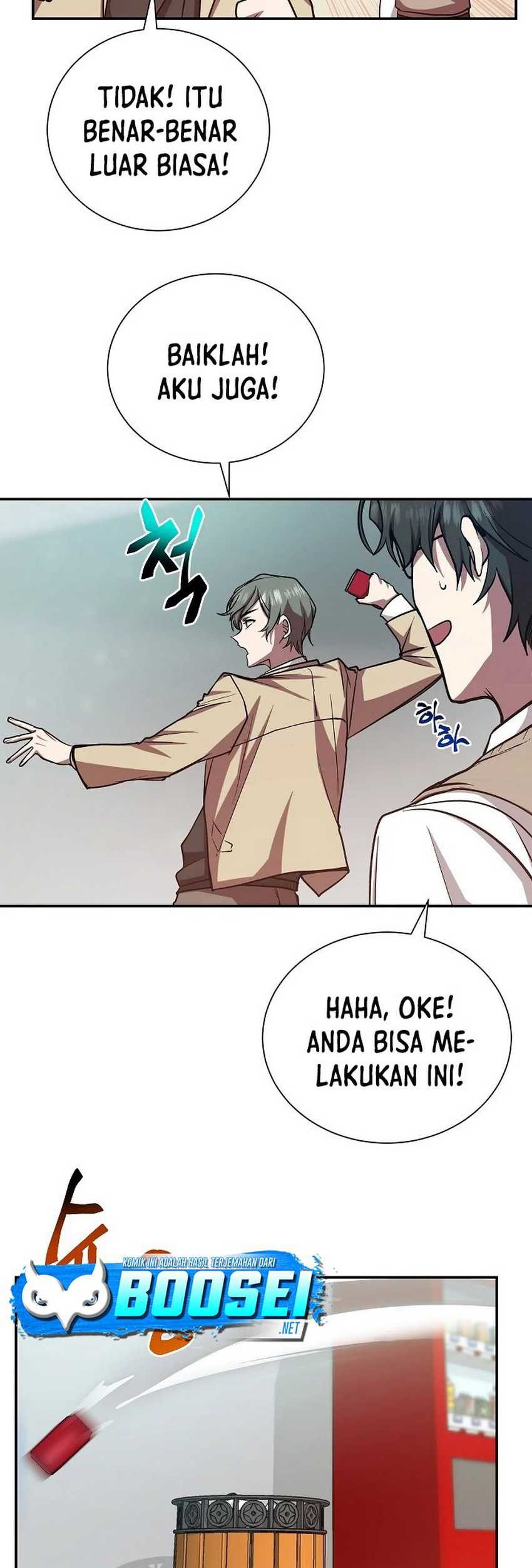 My School Life Pretending to Be a Worthless Person Chapter 14 - halaman 23