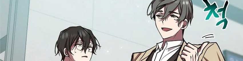 My School Life Pretending to Be a Worthless Person Chapter 14 - halaman 3