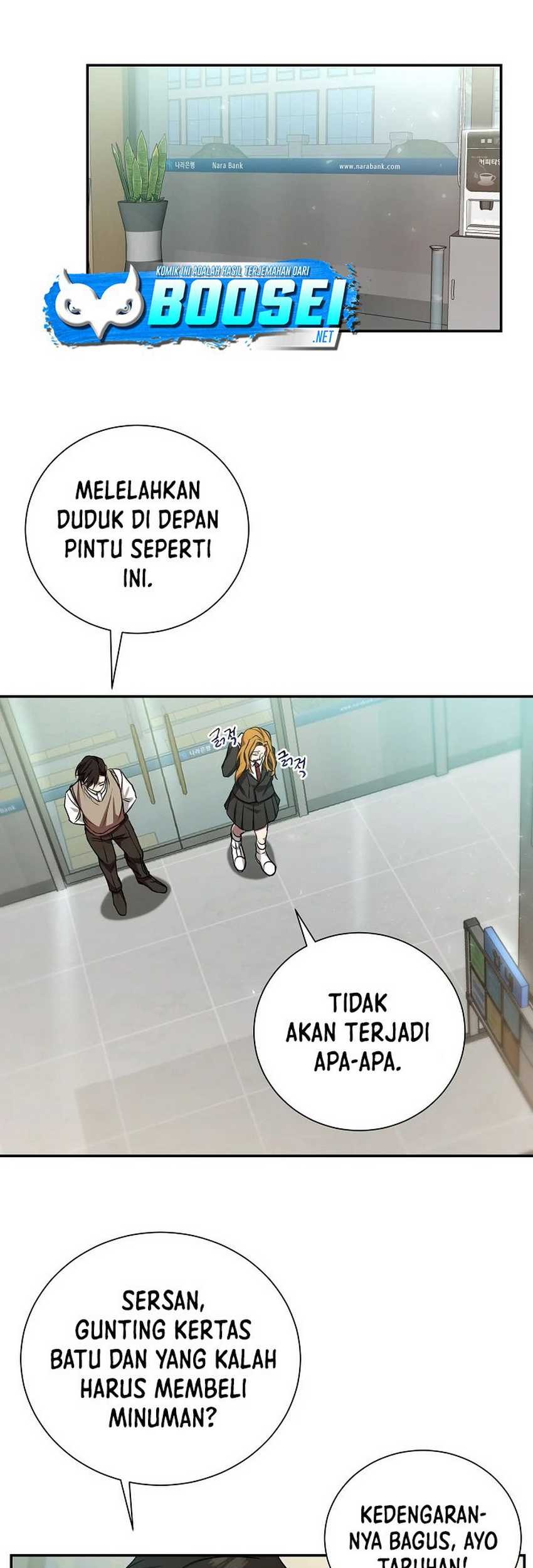 My School Life Pretending to Be a Worthless Person Chapter 14 - halaman 56