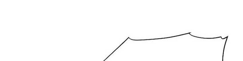 My School Life Pretending to Be a Worthless Person Chapter 14 - halaman 66