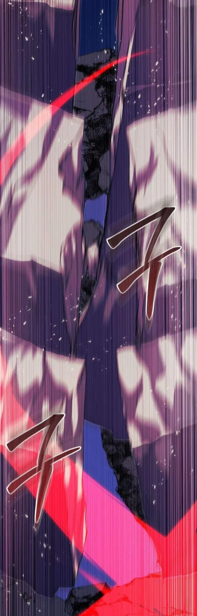 My School Life Pretending to Be a Worthless Person Chapter 140 - halaman 19